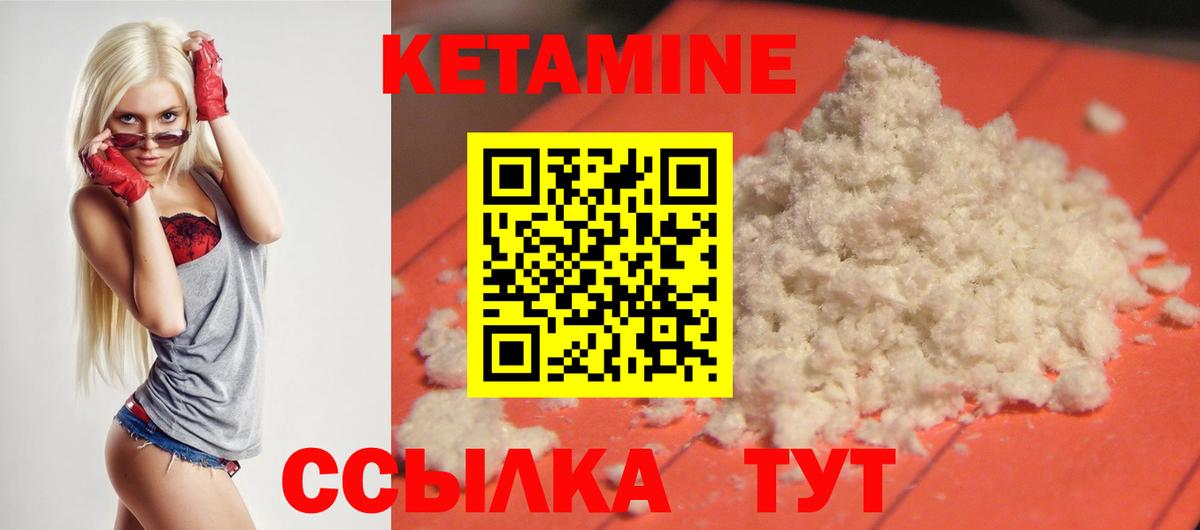 Лсд 25 Канск