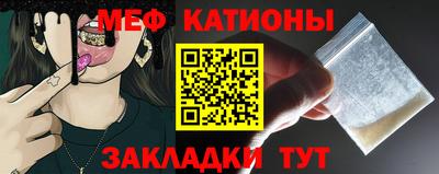 прущая мука Нарткала
