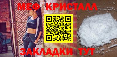прущая мука Нарткала