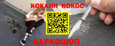 прущая мука Нарткала