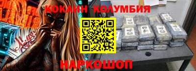 прущая мука Нарткала