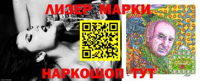 прущая мука Нарткала