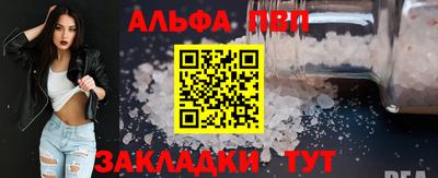 прущая мука Нарткала