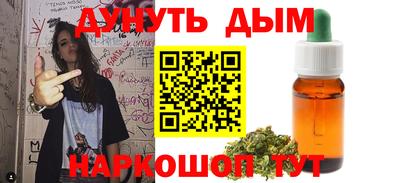 прущая мука Нарткала