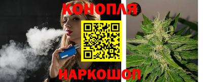соль ск Нальчик