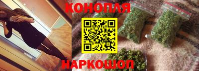 соль ск Нальчик