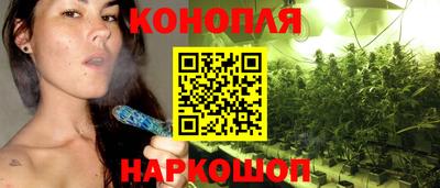соль ск Нальчик