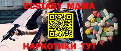 прущая мука Нарткала