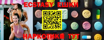 прущая мука Нарткала