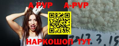 прущая мука Нарткала