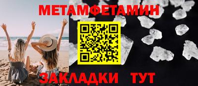 прущая мука Нарткала