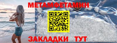 прущая мука Нарткала
