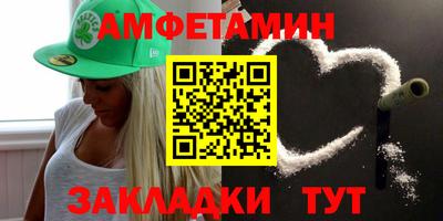 прущая мука Нарткала