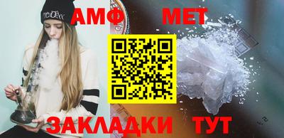 прущий лед Наро-Фоминск