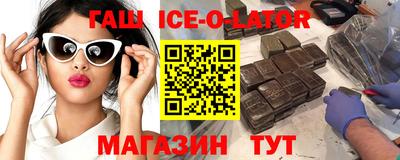 прущая мука Нарткала