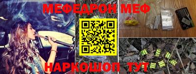 прущая мука Нарткала