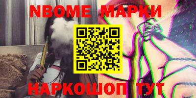 прущая мука Нарткала